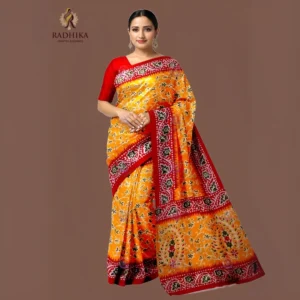 Bright Yellow & Red Traditional Design